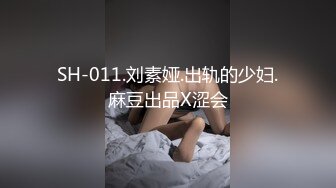 单位女厕全景偷拍制服美女同事的小黑鲍