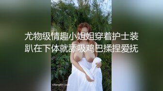   钻石级推荐极品身材网红美女樱桃妹妹剧情新作-要和爸爸玩玩具直到水声不断再从后面进入