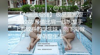 ★☆福利分享☆★超美淫妻『完美女孩』3P群P淫乱派对二 淫妻3洞同时容纳3根肉棒 (6)