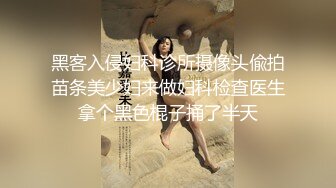 最新微博巨乳网红小奶包首次大尺度视频私拍流出 完美爆乳翘挺 玩奶弄穴 高颜值特漂亮 高清720P原版无水印