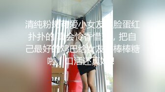 发现妈妈在家里自慰