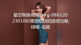 6/8最新 小鲜肉男友舔逼女上位足交应有尽有最后口爆一嘴VIP1196