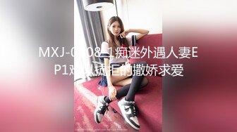 开裆丝袜后入00女朋友