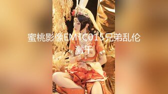 旅游区女厕全景偷拍9位美少妇各种肥美的鲍鱼一一展示