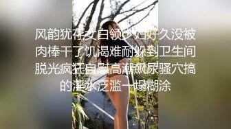  2024-08-11 大像传媒DA-43發情人妻背著老公3P粉嫩美乳加翹臀