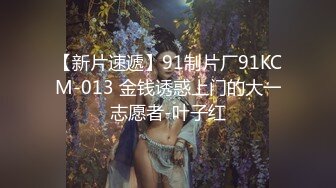 北京010坐标在多给我喷点水吧