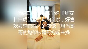 MD-0283 苏语棠 兄弟乱伦内射亲妈妈 妈妈送我的成年礼 麻豆传媒映画