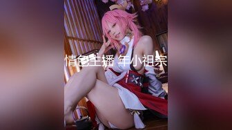 【新片速遞 】【极品稀缺❤️洗澡偷拍】最新偷拍各式各样美女洗香香精彩瞬间 好多美女身材颜值都超赞 让你一次看个够 高清720P版