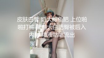 没事做个爱