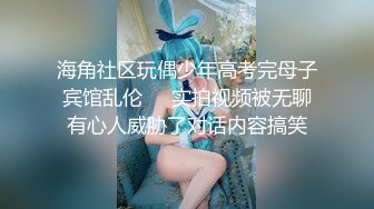 无水印11/7 千万粉丝网红两个女人的爱和欲比你更懂和女人滚床单VIP1196