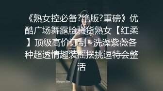 探花系列-沙发上爆操大长腿美女干到人家受不了了