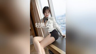 STP31331 36D巨乳御姐！连体丝袜高跟鞋！被两小哥轮流操，骑乘位豪乳晃动，后入爆操大肥臀 VIP0600