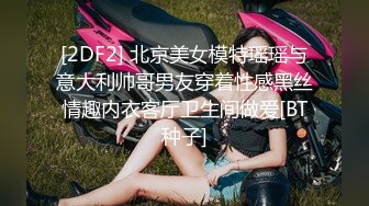  御姐小少妇露脸丝袜情趣勾搭小哥啪啪直播，活棒棒哒让小哥舔逼，叫的好骚，多体位无套抽插爆草