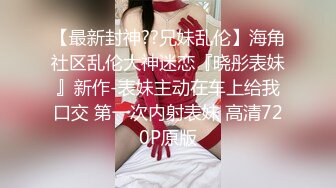 色老外幫巨乳小姐姐拍完照就伸出魔爪上了她