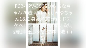 【新片速遞 】 ♈ ♈ ♈ 【超清4K画质增强】2022.8.2，【爱情故事】，分辨率3840*2176，泡良人妻，28岁主妇