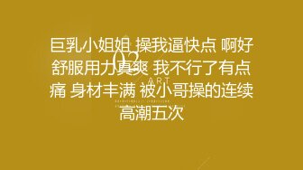 清纯Jk美眉吃鸡啪啪 皮肤白皙 小穴粉嫩 淫水超多 被多姿势无套输出 抽搐 内射 精液抠半天