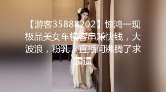 【蔡蔡仙女】新人！校花女神，超级清纯冉冉升起的新星，她的微笑一秒让你想起初恋，还是脱光的初恋，强烈推荐 (4)