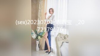 STP28969 探花大神新作，极品外围女神，165cm温婉佳人，被打桩机花式爆操