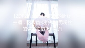 麻豆传媒映画特别企划  男女优生死斗 EP3 梦醒时分的乱伦晨炮