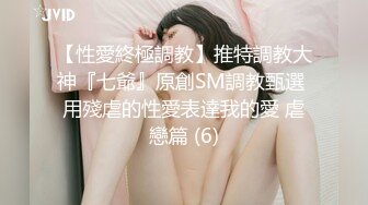 【巨乳美臀极品骚货】推特极品美女『Amam』最新啪啪甄选 卫生间深喉跪舔 爆乳乱颤 完美露脸 (2)