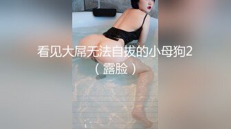 漂亮巨乳小姐姐 你骚不骚 骚真的很骚的 身材丰腴逼毛浓密性格甜美69吃鸡舔逼 后入猛怼大奶狂甩 可惜小哥射的快了些