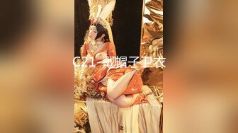 大年初九干少妇3