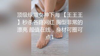 麻豆传媒 MD-0190-1《我是苏畅我回来了》男友视角