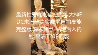 尤物网红美女【幼猫】粉奶馒头，炮友激情操逼，埋头吸吮大屌，第一视角爆操，两个奶子操的直晃动