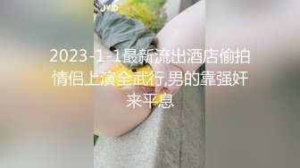  活一流的校花女友自拍，满嘴骚话，狂舔大屌