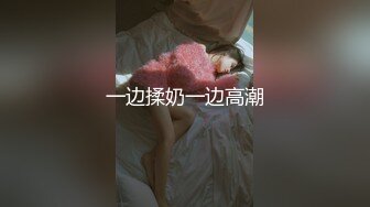 操少妇忘记验证