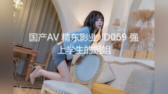 日常更新2023年11月7日个人自录国内女主播合集【166V】 (58)