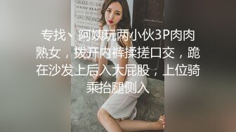 【住在你心里】真实良家小情侣无毛一线天无美颜，家中性爱不断，被操嗷嗷叫！ (3)