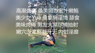 泡良新作，精彩返场40岁少妇被操的高潮迭起