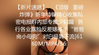 香蕉秀xjx0061性感姐姐帮弟弟解决压力