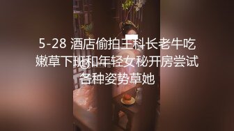 精选模特走秀摆拍合集【129V】 (10)