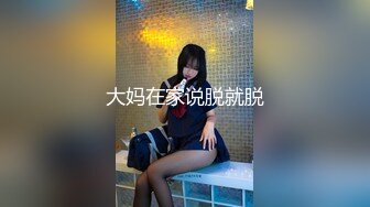 学校女厕全景多角度偷拍多位年轻学妹来尿尿