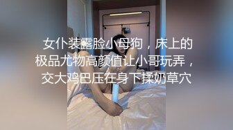 受不了了，想找人干