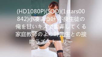 (HD720P)(啼きの人妻)(fc3195651.poalwqds)仕事終わりに旦那の担保として借り受けた熟女妻　2本のチポをこれでもかという程に責め立てて・・・