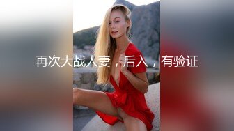 推特28万粉网红女神 台湾36D纯欲少女学生妹【bunnybrownie】最新付费订阅自拍自慰口交啪