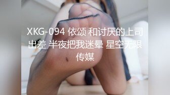 MD-0267 梁佳芯 美尻按摩师嫩臀排毒 淫液素股女体后入 麻豆传媒映画