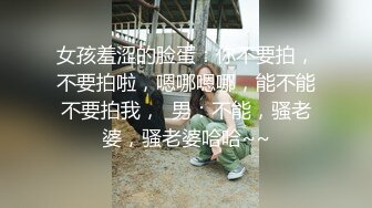 老婆被单男狠干