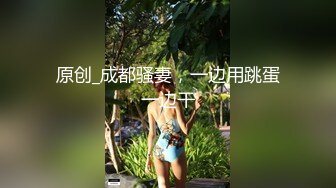 onlyfans-用奶子砸死我吧！【bustyema】G奶巨乳 乳摇自慰诱惑【301v】 (158)