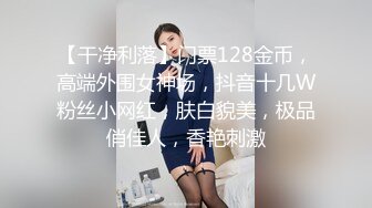  尖叫吧宝贝，全程露脸小骚逼在酒店被土豪小哥各种爆草，床上床下无套抽插，对着镜头后入爆草快被干懵逼了