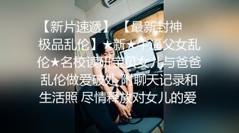 電愛偷拍