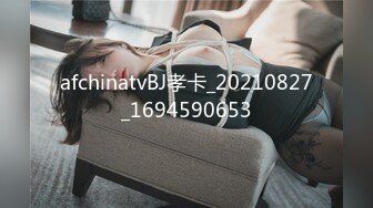 坐标深圳，极品潮喷女