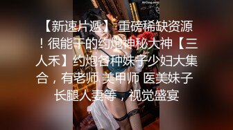  丰满S型大胸美女和壮哥约啪,交后抱到床上狠狠干逼,奶子操的乱晃