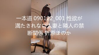 ✿原套路女主【清清sama女王】剧情控制盯射打飞机羞辱SP