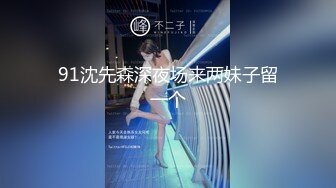 臺灣小情侶激情自拍 大方露臉 女的長得還不錯