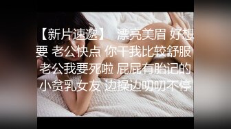 【三级】《公寓妻子的性狂欢》