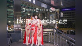 TWTP 公园女厕全景偷拍多位高颜值小姐姐嘘嘘2